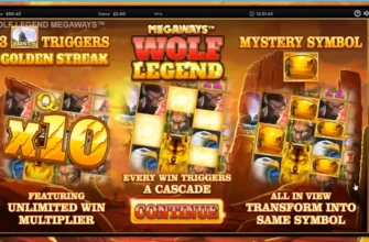 Wolf Legend Megaways start menu